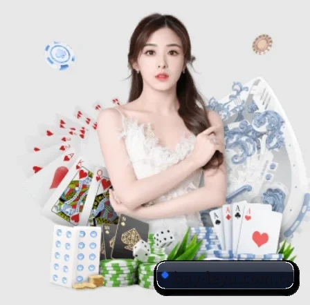 全球化